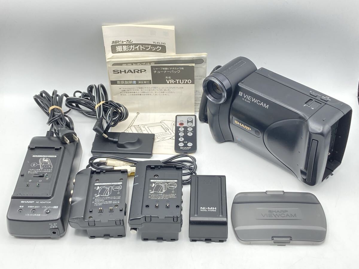 2026年最新】Yahoo!オークション -8ミリビデオカメラ シャープの中古品