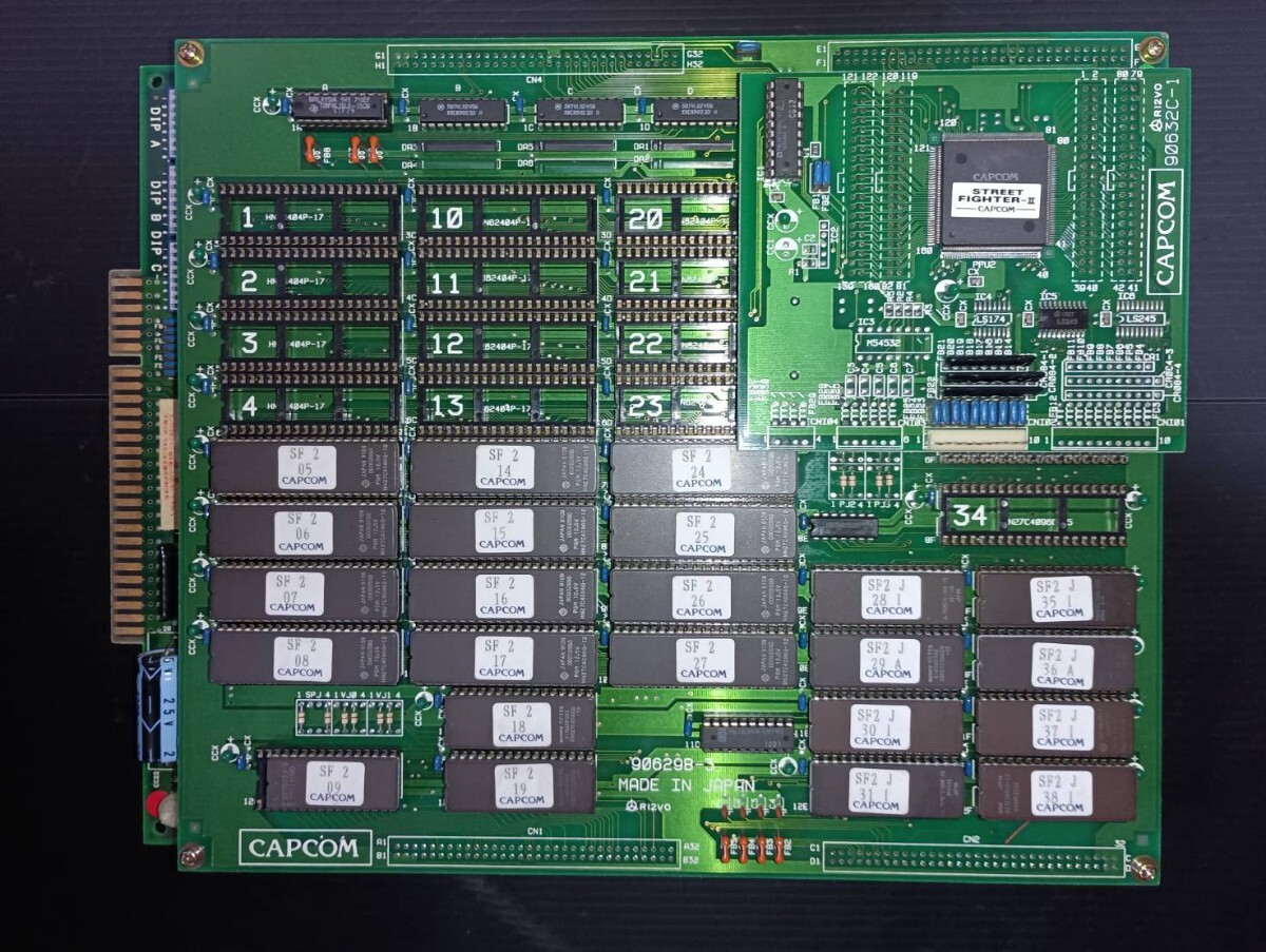 Yahoo!オークション -「ストリートファイター2 基板」の落札相場・落札価格
