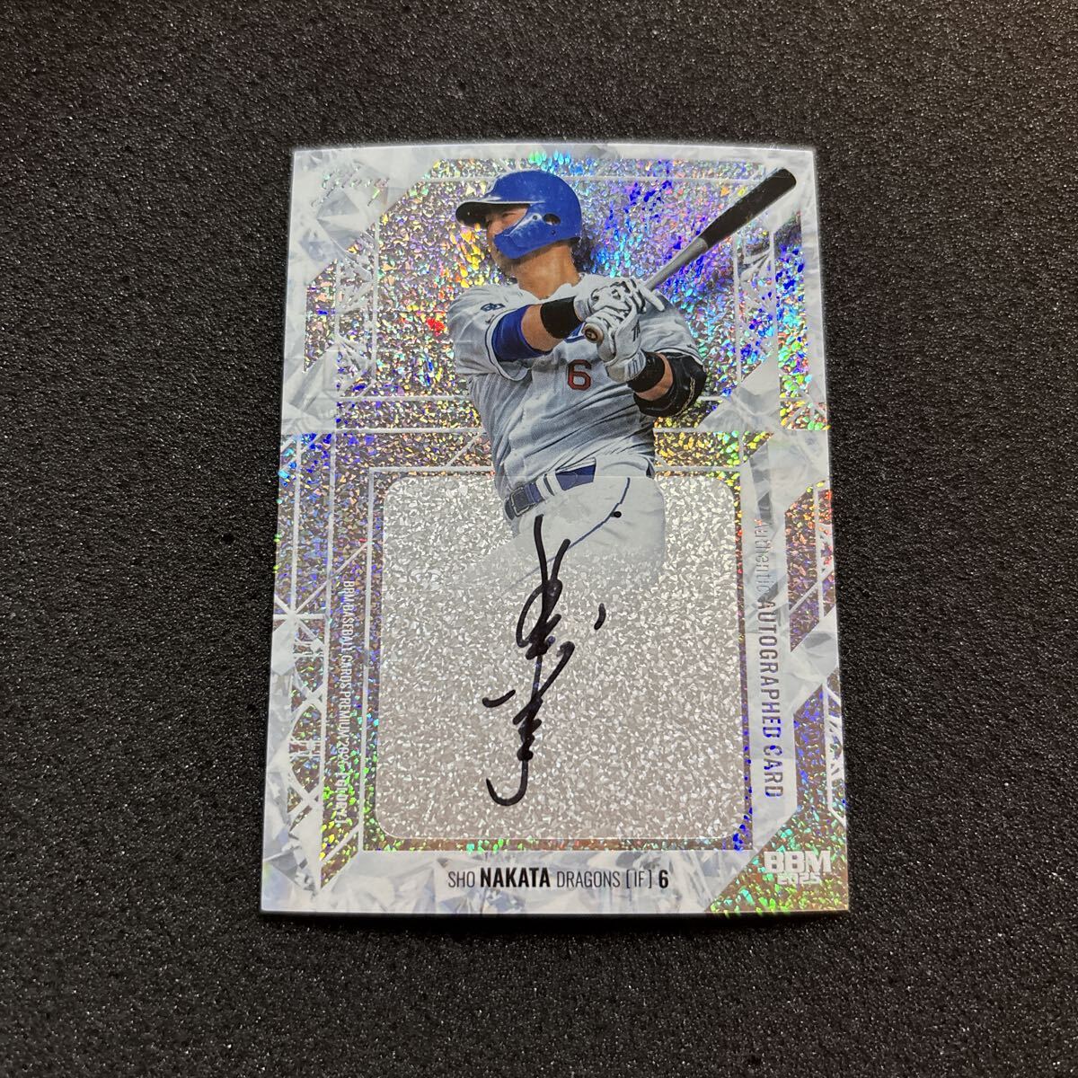 Yahoo!オークション -「bbm 直筆 中田」の落札相場・落札価格