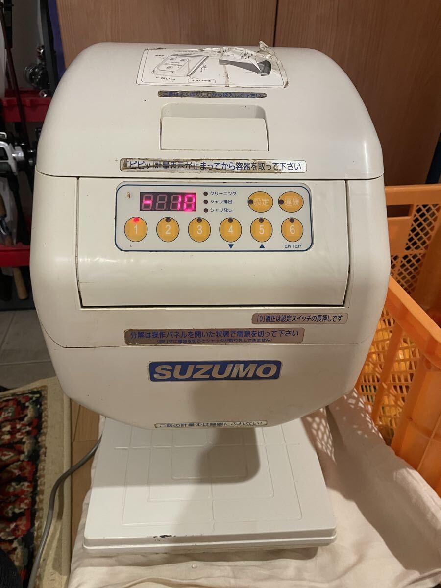 Yahoo!オークション -「シャリ弁ロボ」(事務、店舗用品) の落札相場