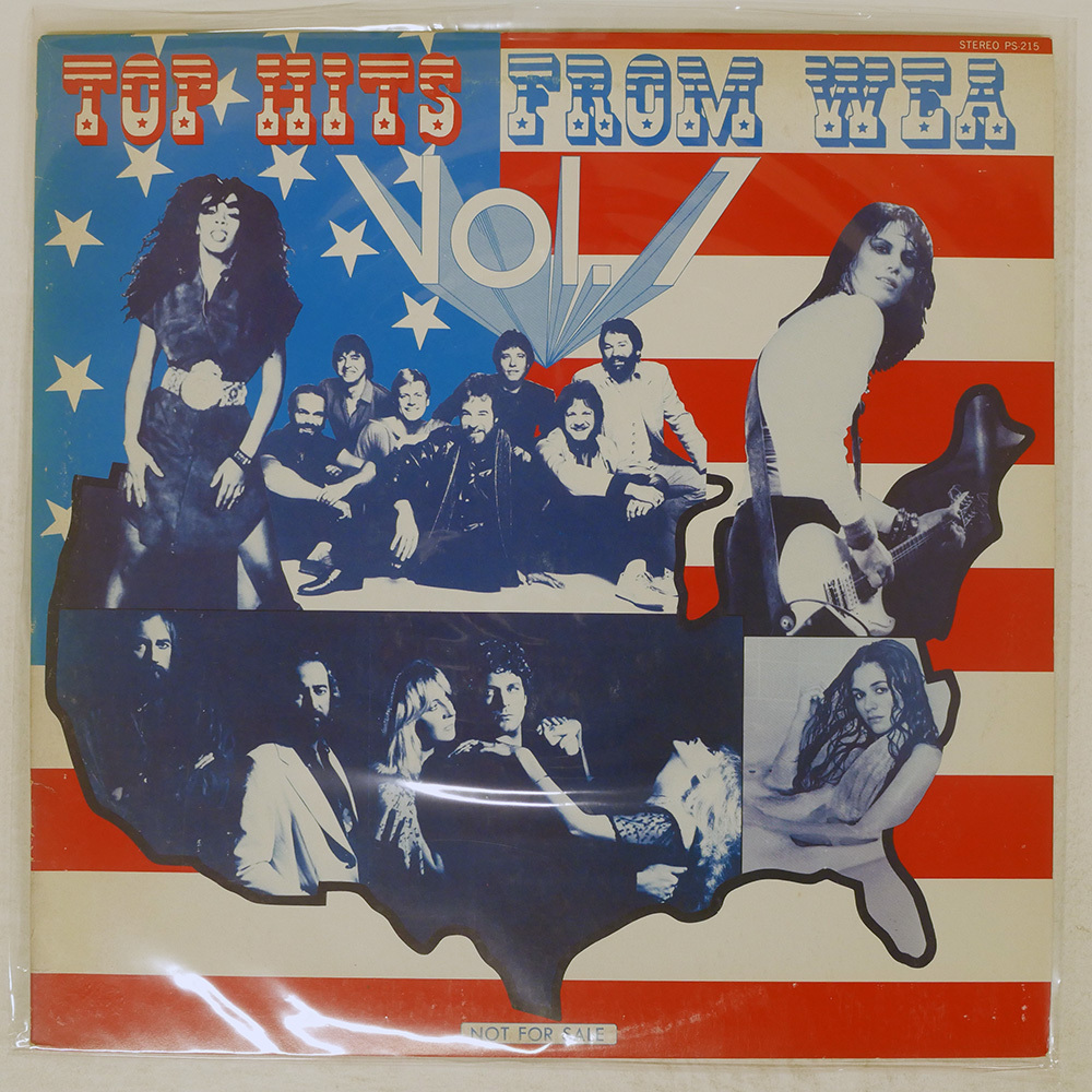 Yahoo!オークション -「wea top hits」(レコード) の落札相場・落札価格