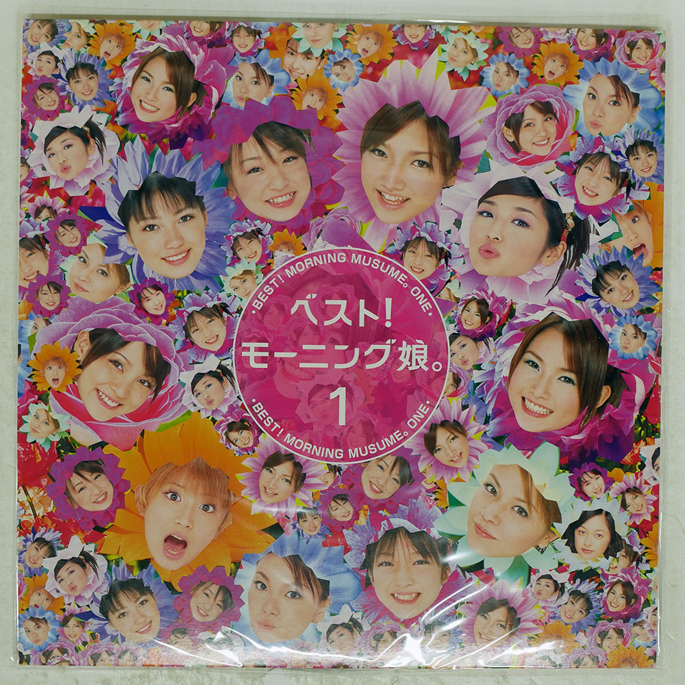 Yahoo!オークション -「モーニング娘」(レコード) の落札相場・落札価格