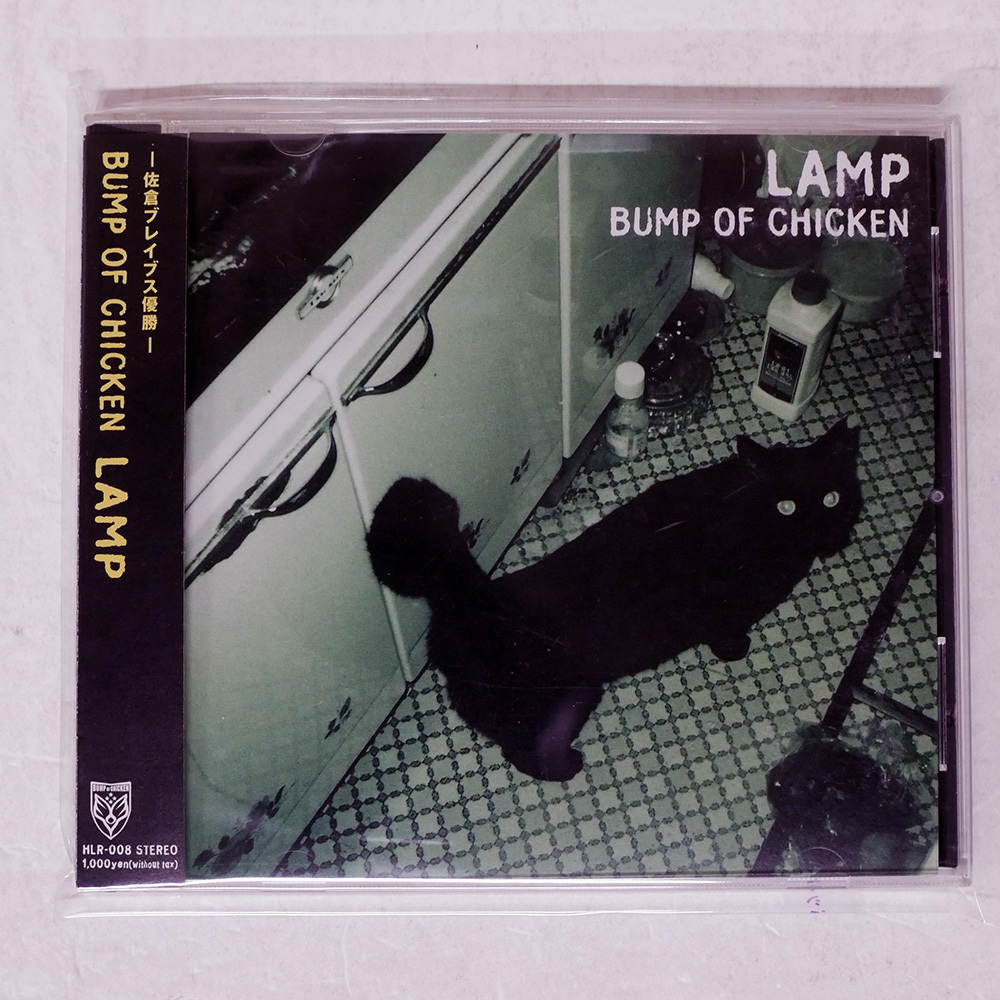 Yahoo!オークション -「bump of chicken lamp」の落札相場・落札価格