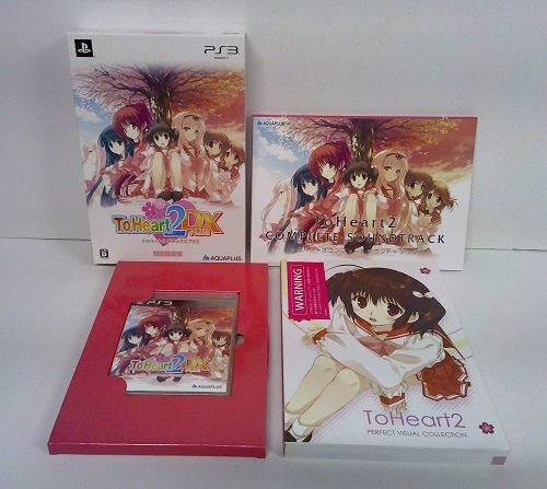 Yahoo!オークション -「トゥハート2 dx plus toheart2 初回限定版」の