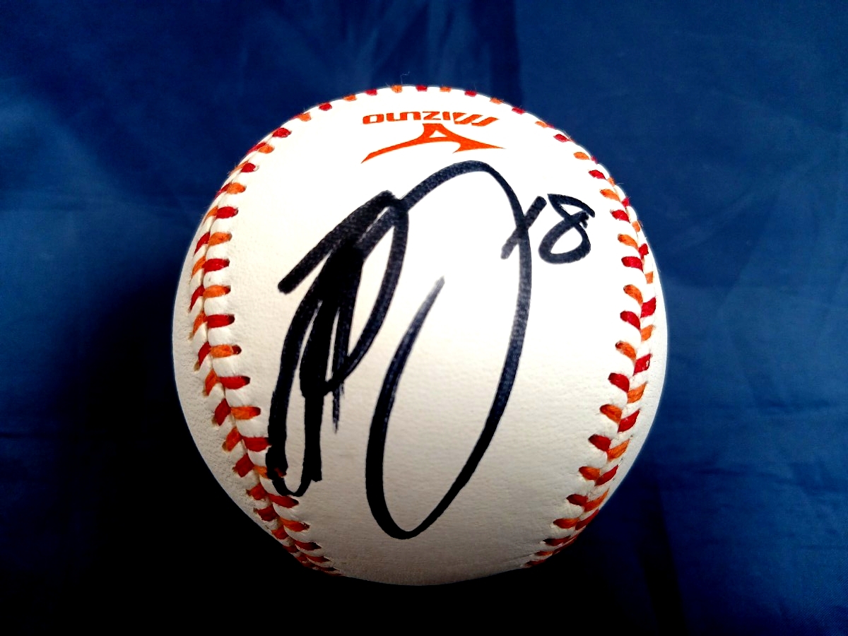 Yahoo!オークション -「前田健太 サインボール」の落札相場・落札価格