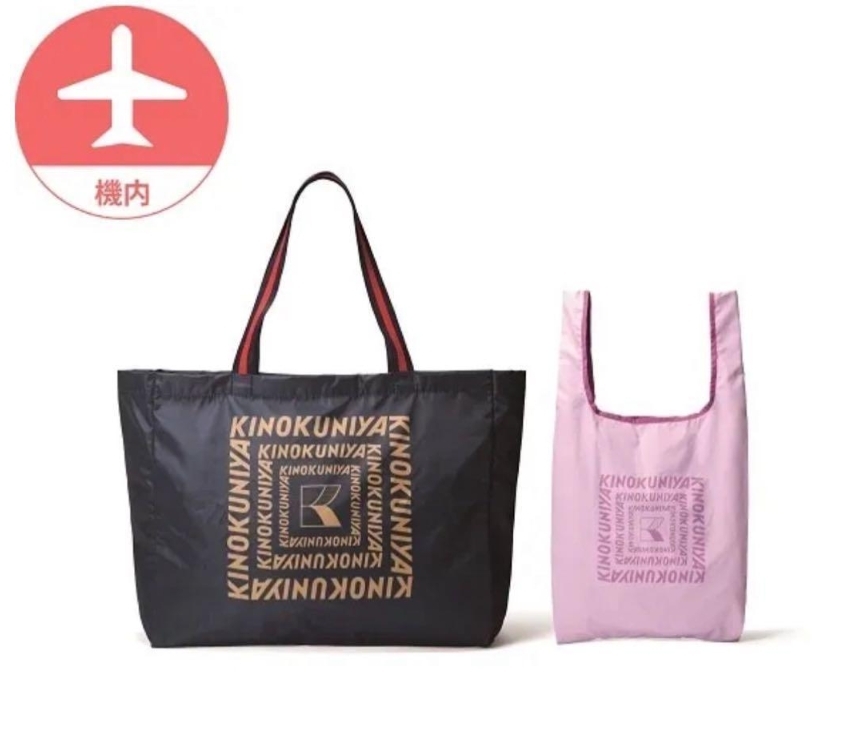 2026年最新】Yahoo!オークション -紀伊國屋バッグの中古品・新品・未