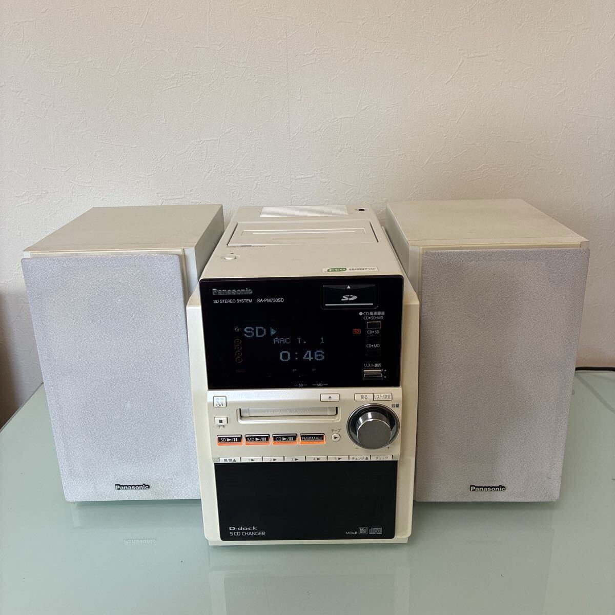 Yahoo!オークション -「panasonic sa-pm730sd」の落札相場・落札価格