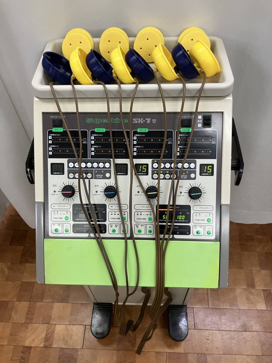 2026年最新】Yahoo!オークション -ミナト医科(ビューティー、ヘルス