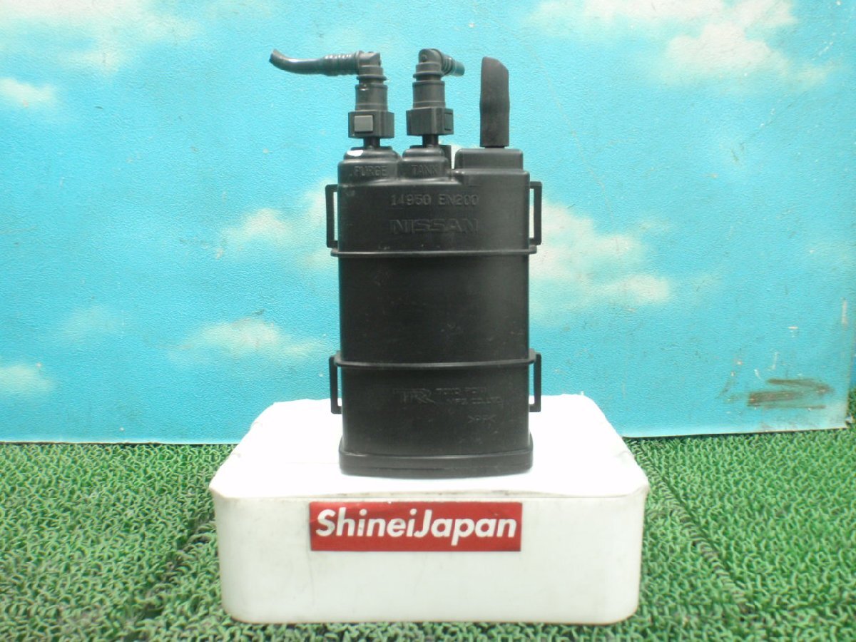 Yahoo!オークション -「チャコールキャニスター 日産」(自動車