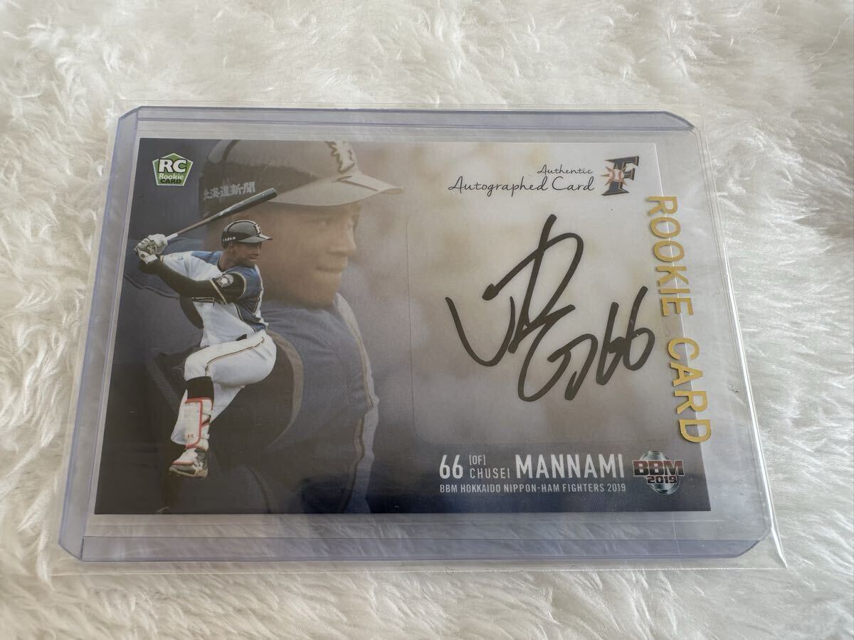 Yahoo!オークション -「万波 直筆」(トレーディングカード) の落札相場