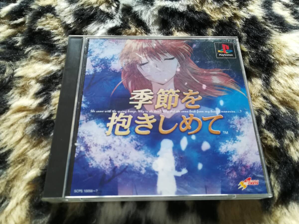 2026年最新】Yahoo!オークション -やるドラの中古品・新品・未使用品一覧