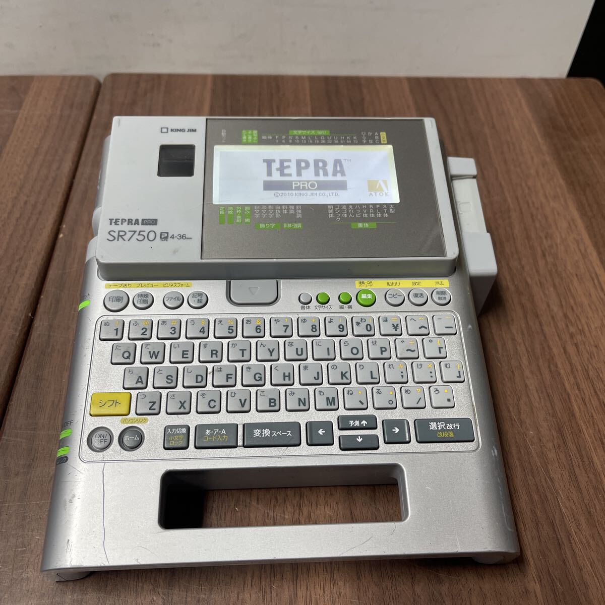 Yahoo!オークション -「テプラpro sr750」の落札相場・落札価格