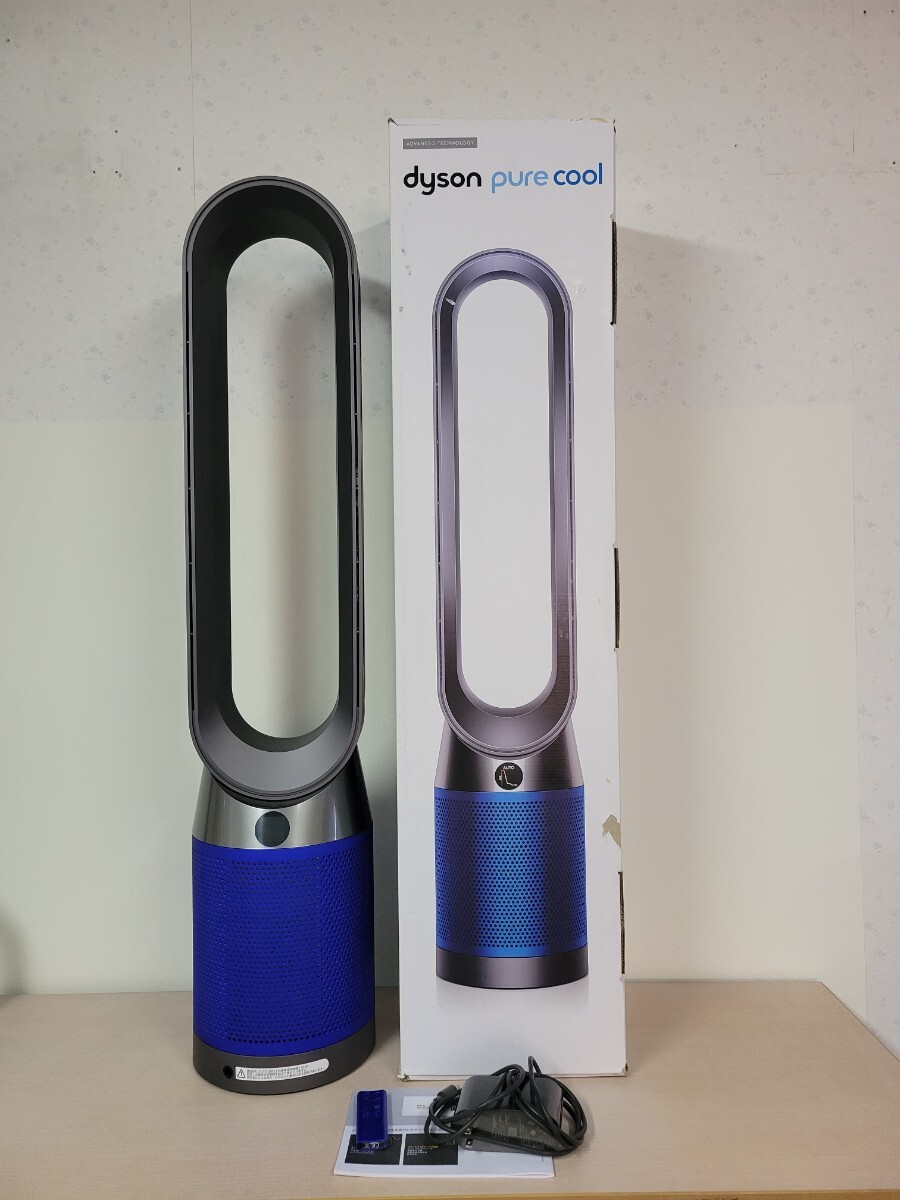 Yahoo!オークション -「dyson pure cool tp04」の落札相場・落札価格