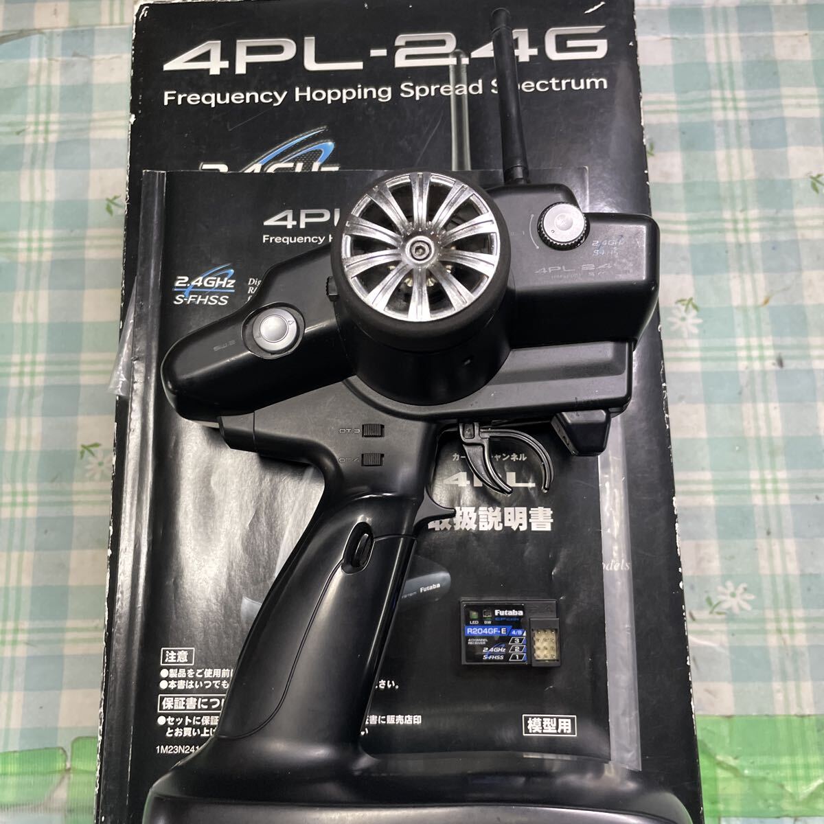 Yahoo!オークション -「フタバ4pl」(プロポセット) (プロポ)の落札相場