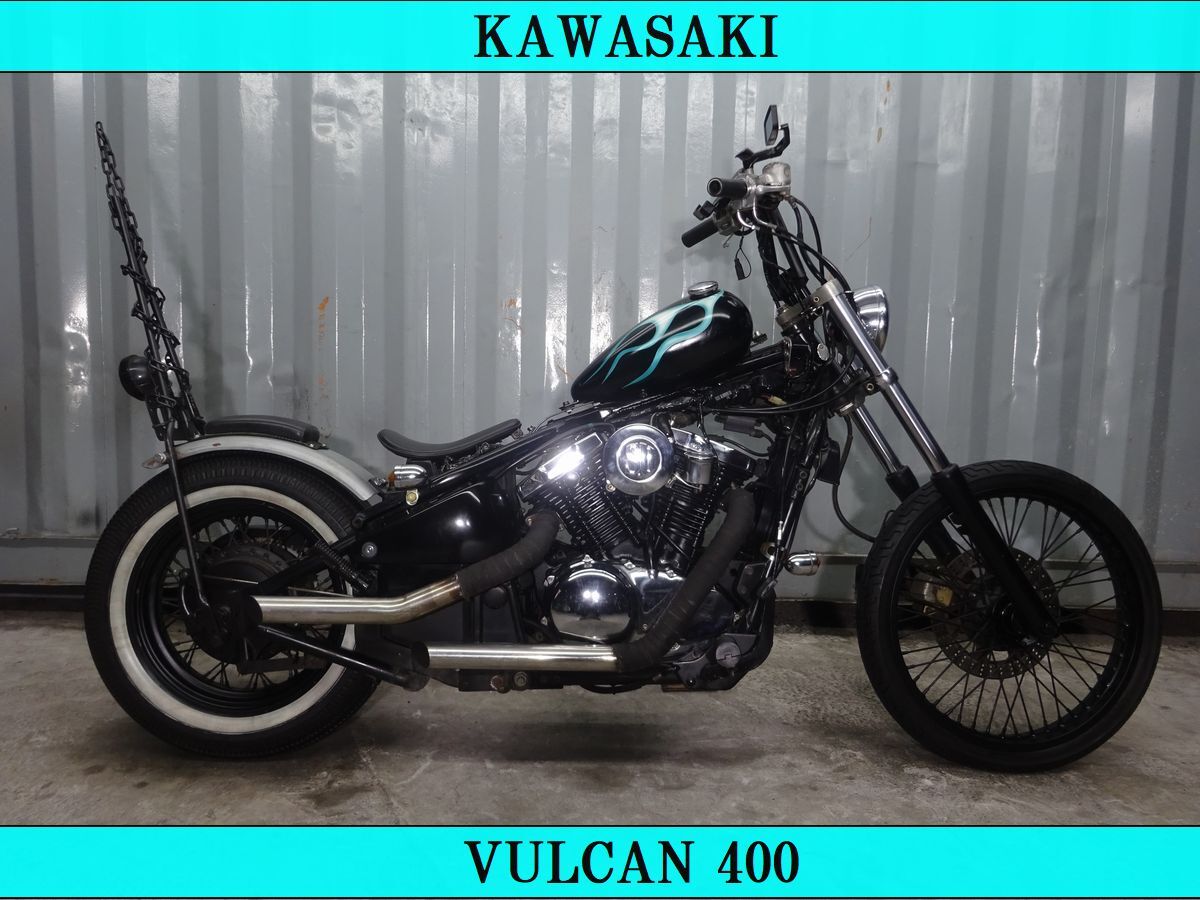 Yahoo!オークション -「バルカン400スラッシュカットマフラー」の落札