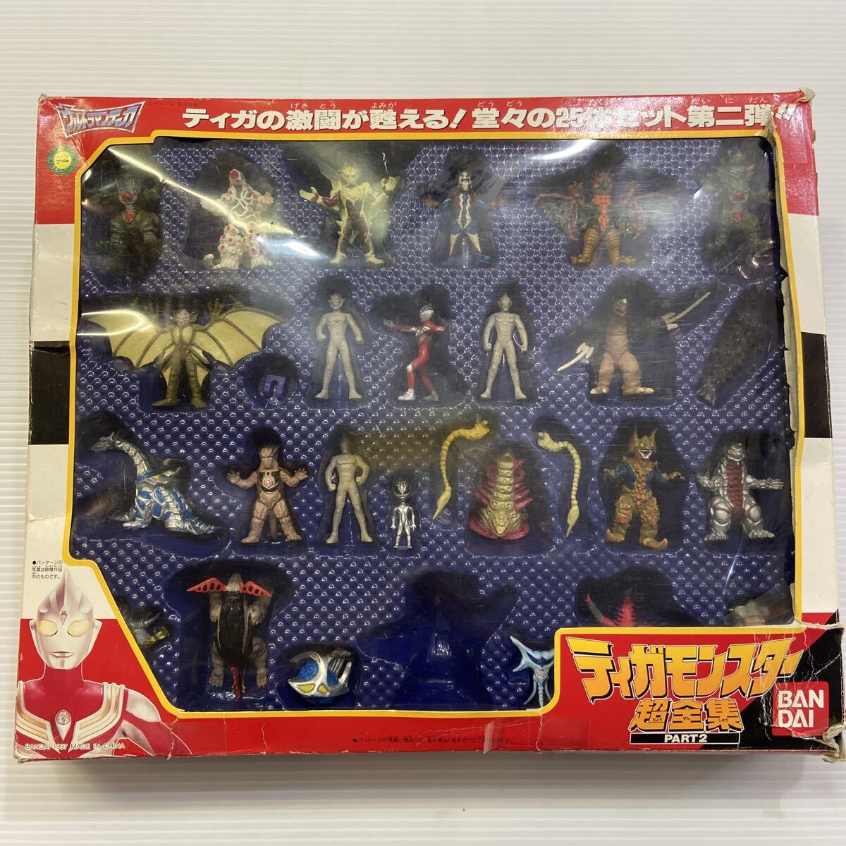 Yahoo!オークション -「ティガモンスター超全集」の落札相場・落札価格