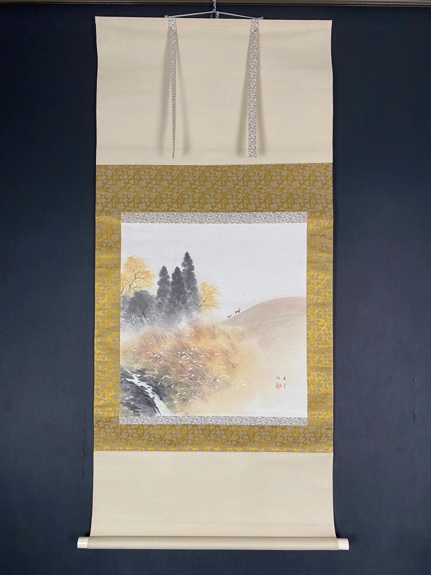 Yahoo!オークション -「岸竹堂」の落札相場・落札価格