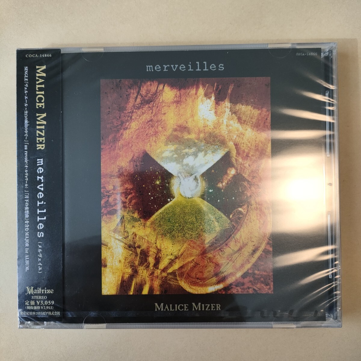 Yahoo!オークション -「malice mizer merveilles」の落札相場・落札価格