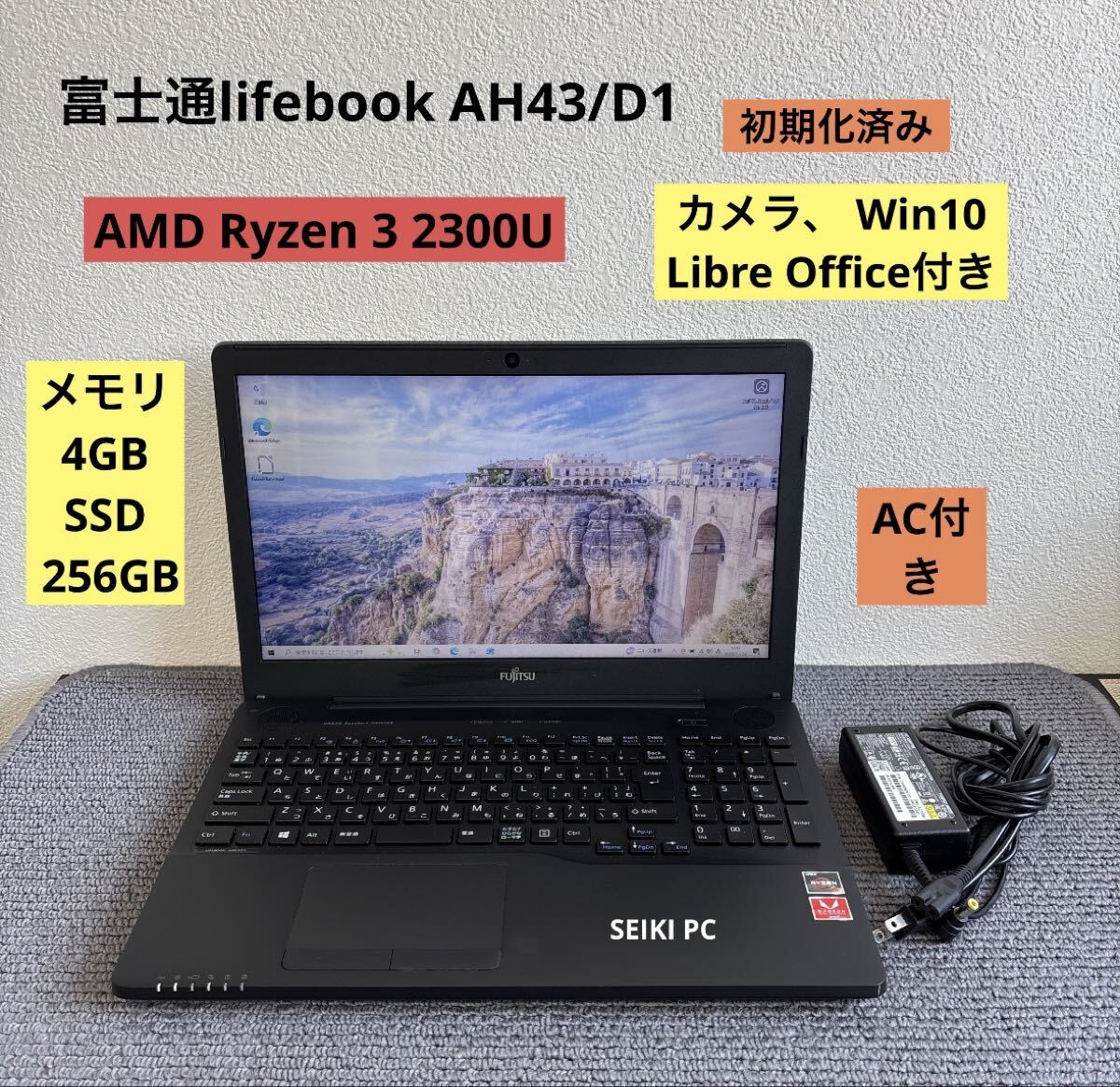 Yahoo!オークション -「ah43／d1」の落札相場・落札価格