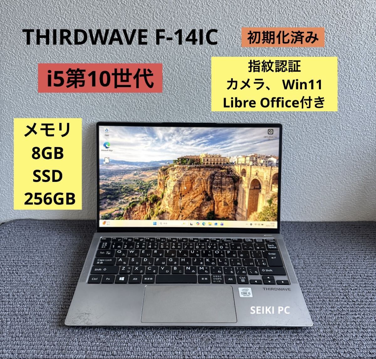 2026年最新】Yahoo!オークション -thirdwave f-14icの中古品・新品・未