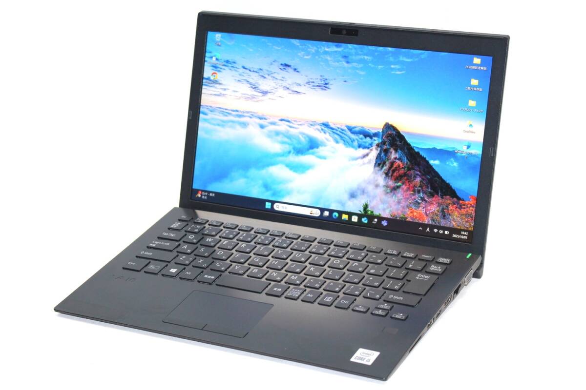 Yahoo!オークション -「vjpg141」の落札相場・落札価格