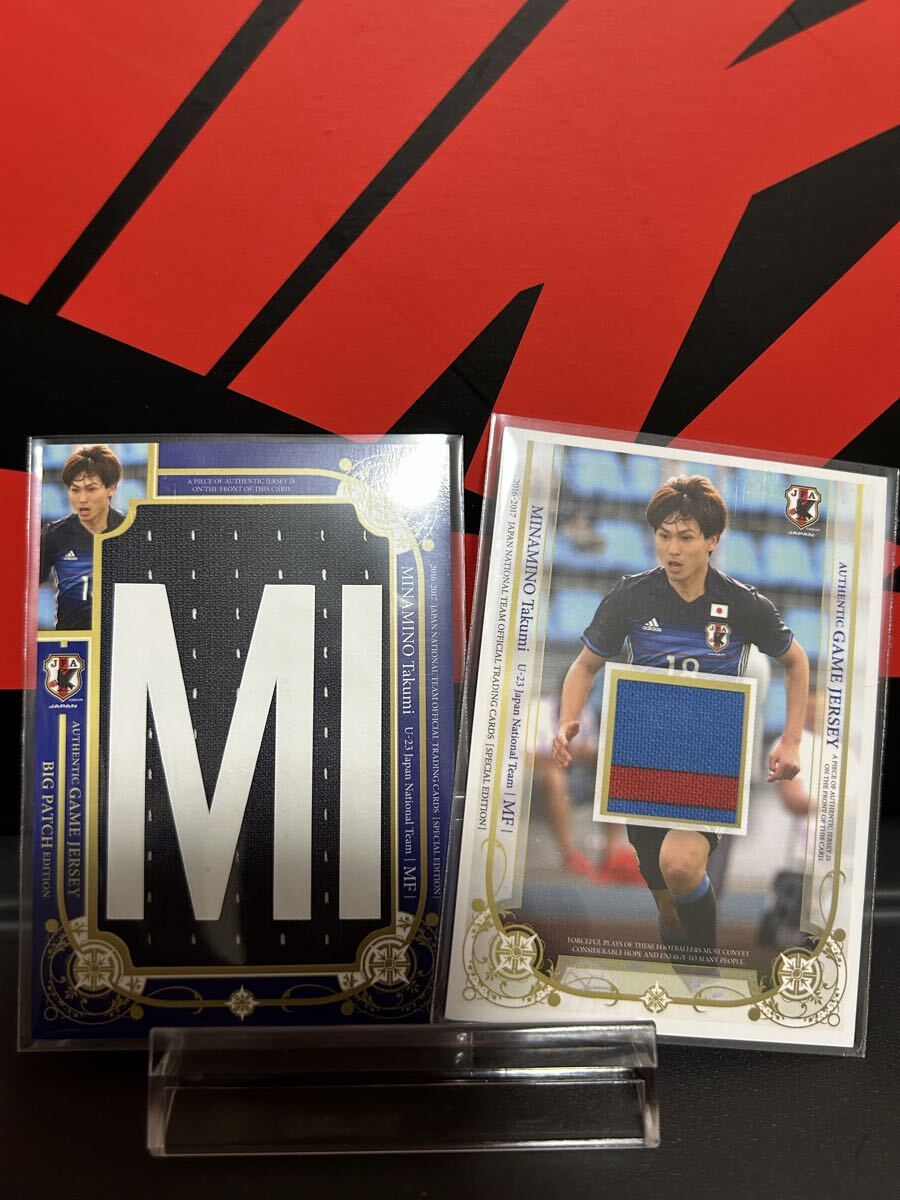 Yahoo!オークション -「南野拓実」(シングルカード) (サッカー)の落札