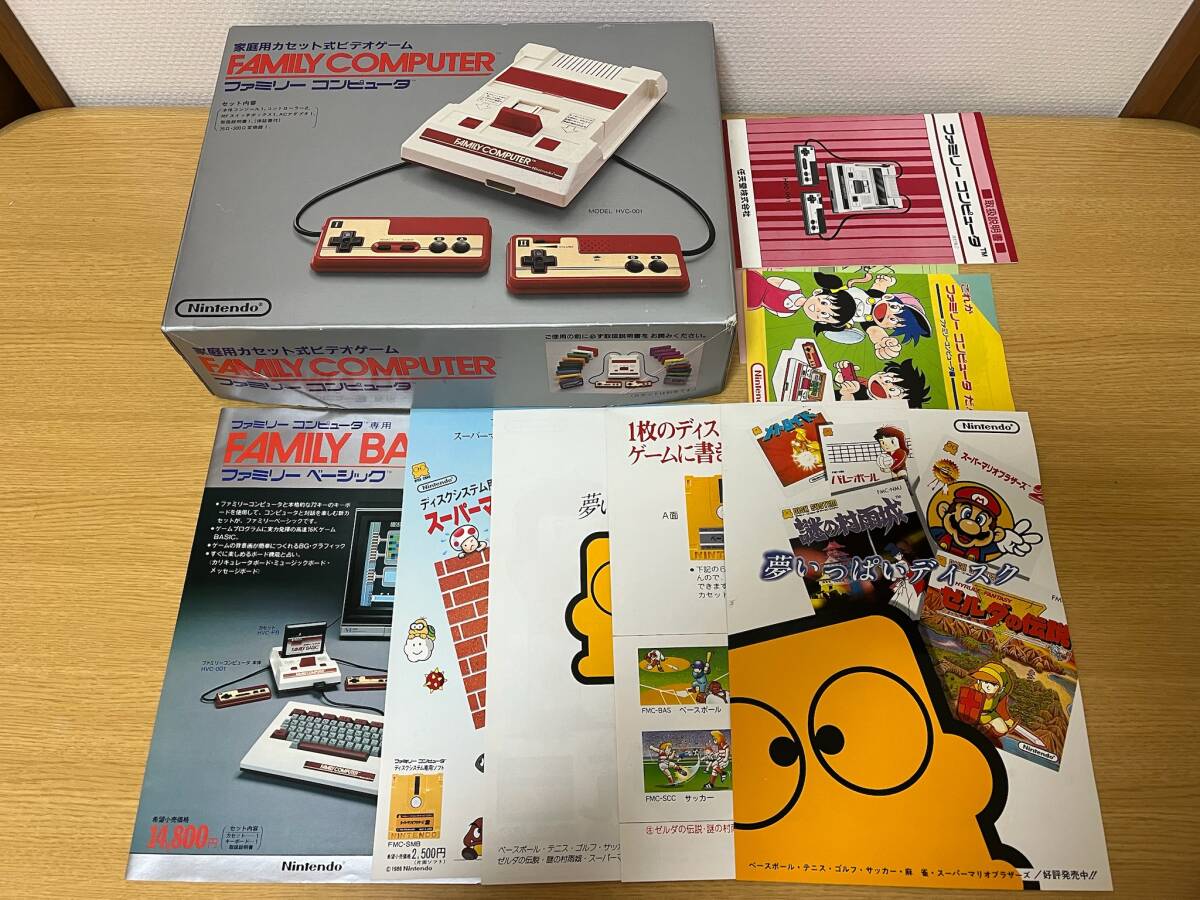 Yahoo!オークション -「ファミコン当時」(本体) (本体、アクセサリー