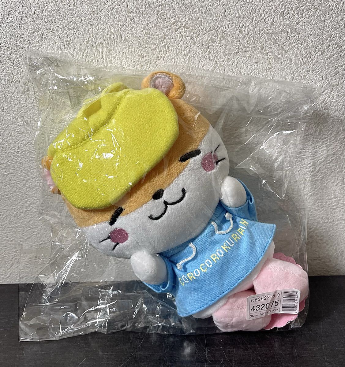 2026年最新】Yahoo!オークション - コロコロクリリン(サンリオ