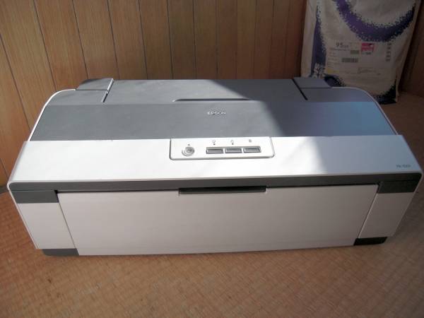 Yahoo!オークション -「px-1004」の落札相場・落札価格