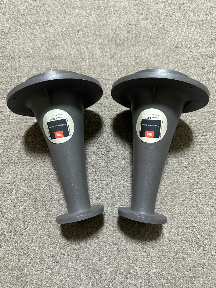 Yahoo!オークション -「2307」(JBL) (一般)の落札相場・落札価格