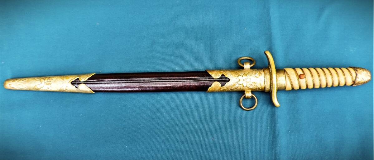 Yahoo!オークション -「日本海軍 短剣」(日本刀、刀剣) (武具)の落札