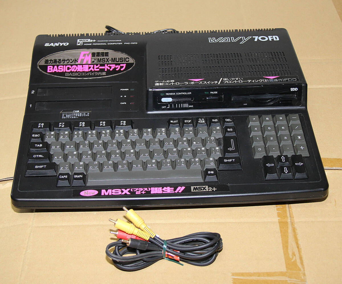 Yahoo!オークション -「sanyo phc」(MSX) (パソコン)の落札相場・落札価格