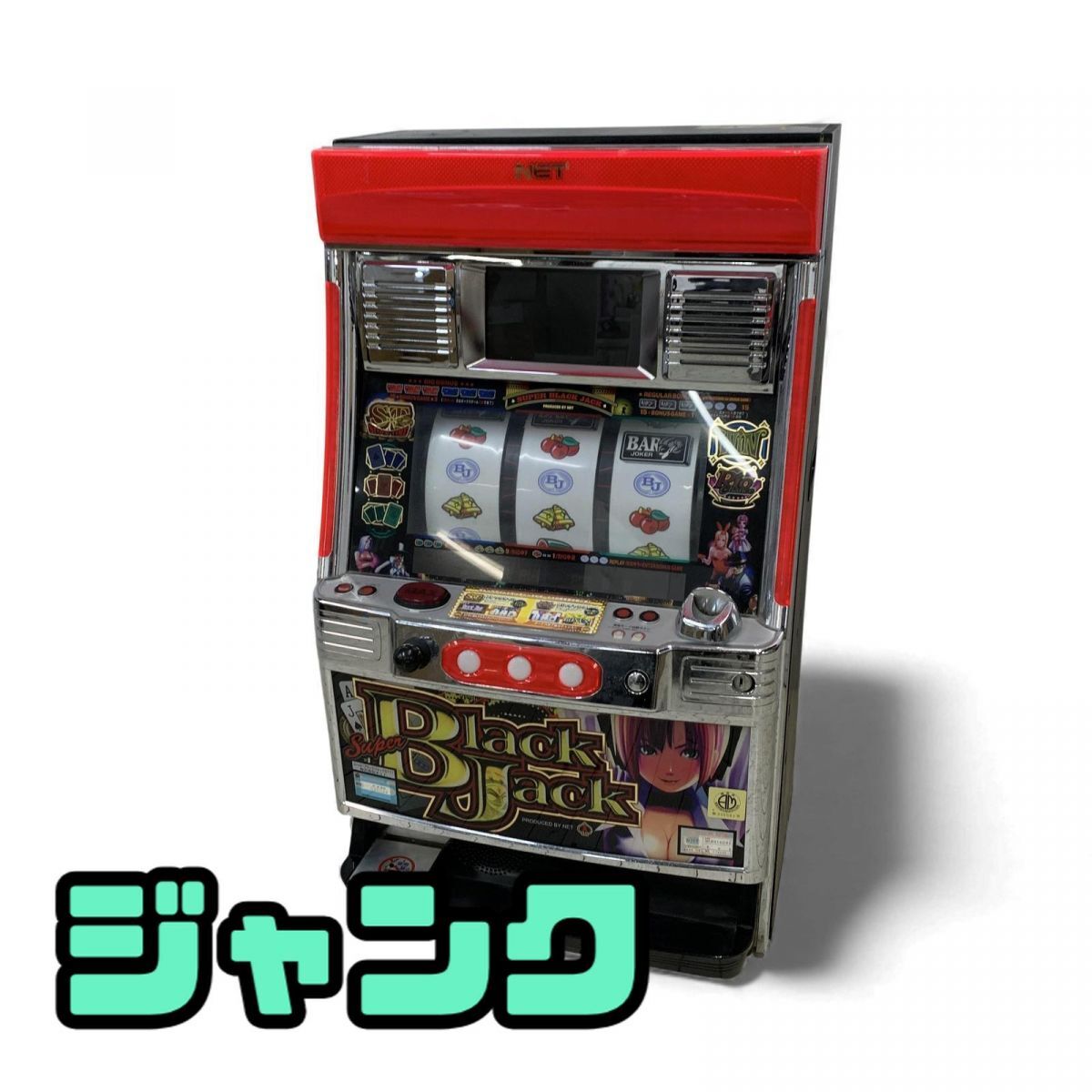 Yahoo!オークション -「スーパーブラックジャック 実機」の落札相場