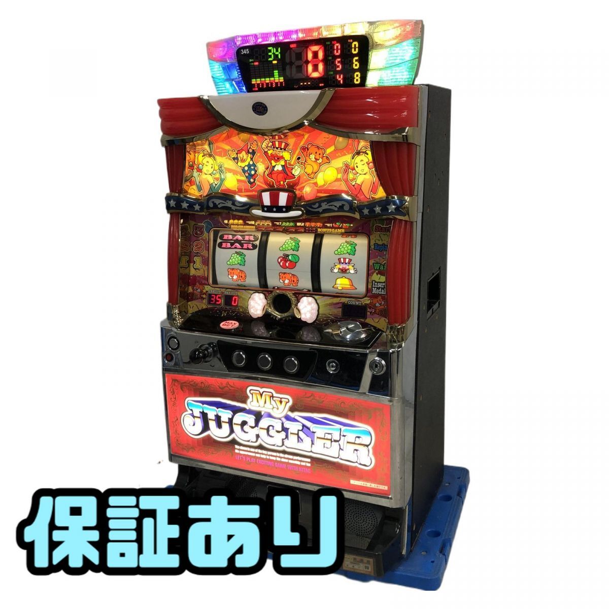 Yahoo!オークション -「マイジャグラー4」(パチンコ、パチスロ) の落札