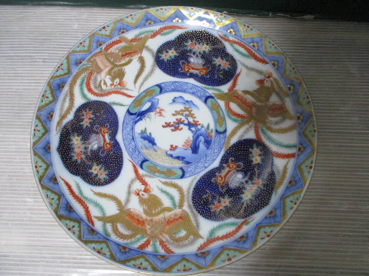 Yahoo!オークション -「*オールド深川製磁」の落札相場・落札価格