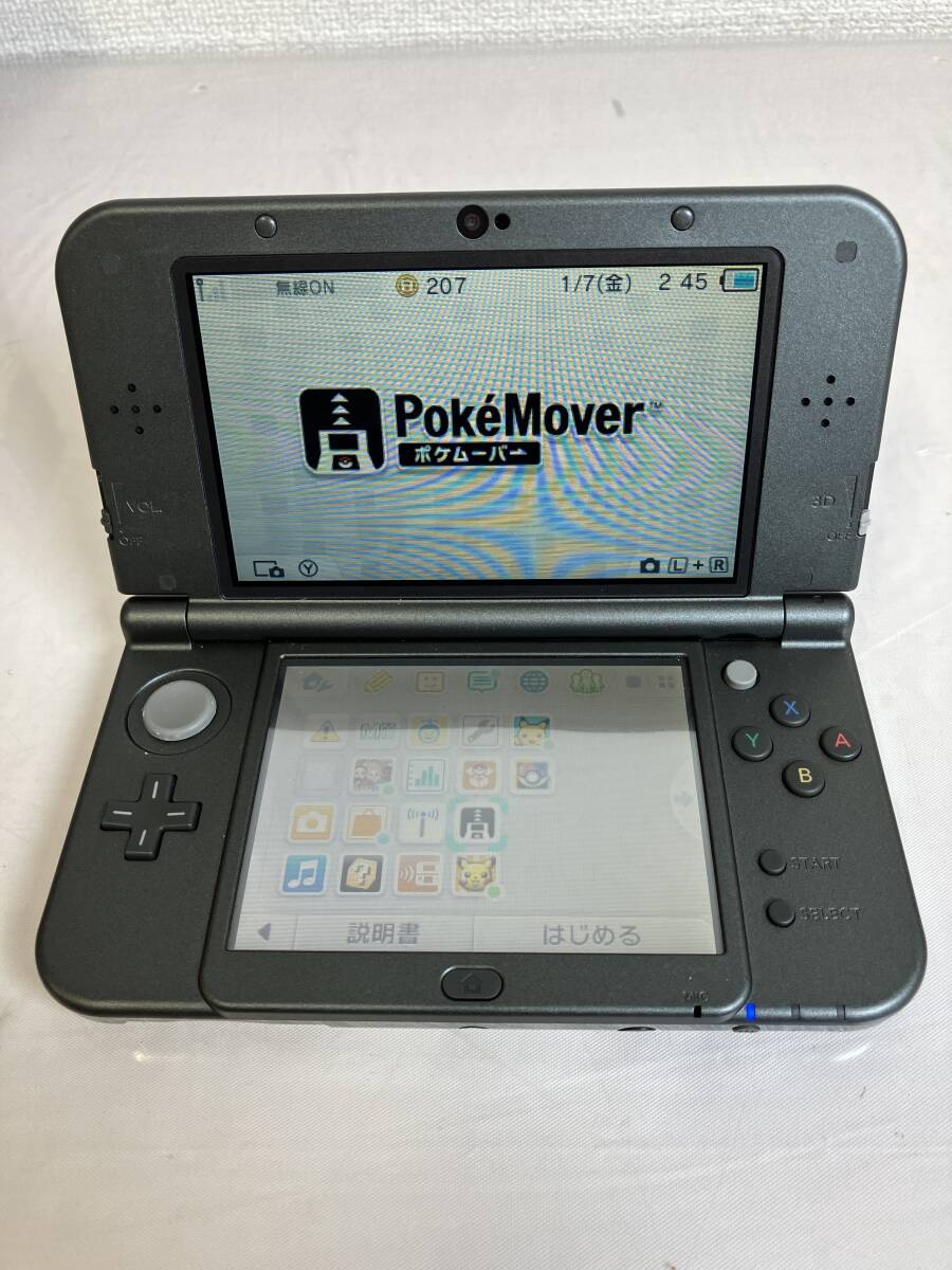 Yahoo!オークション -「モンハン4g」(ニンテンドー3DS LL本体