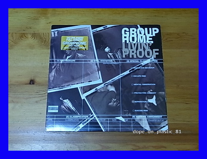 Yahoo!オークション -「group home livin' proof」(レコード) の落札