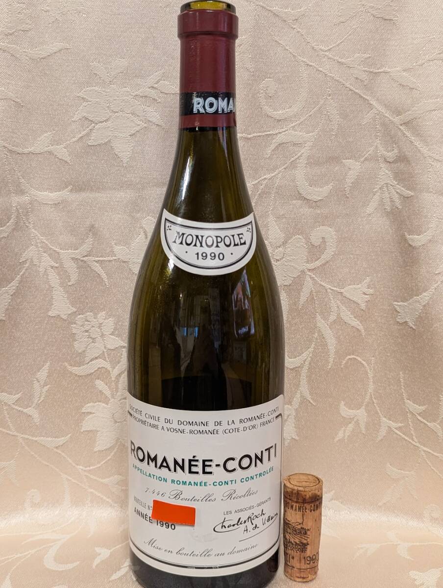 Yahoo!オークション -「ロマネコンティ 空き瓶」の落札相場・落札価格