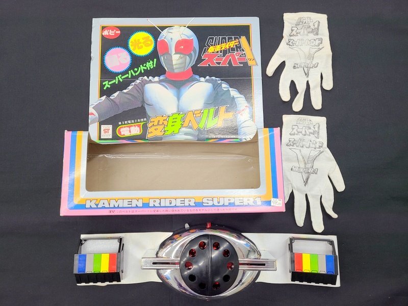 Yahoo!オークション -「仮面ライダースーパー1 ベルト」の落札相場