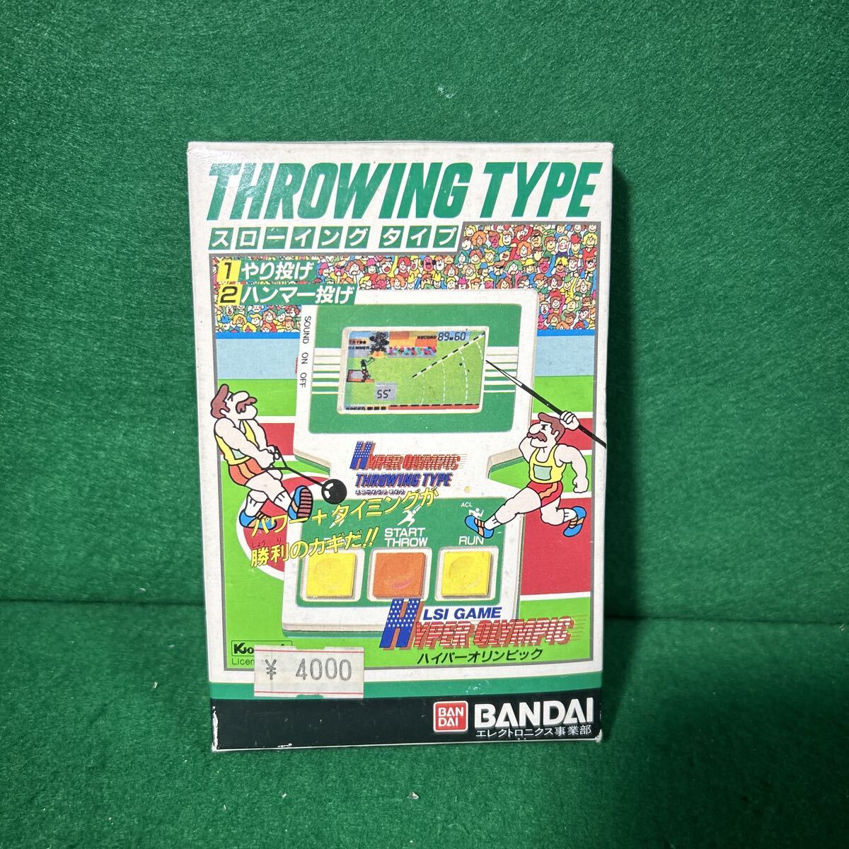 Yahoo!オークション -「バンダイ ハイパーオリンピック」の落札相場