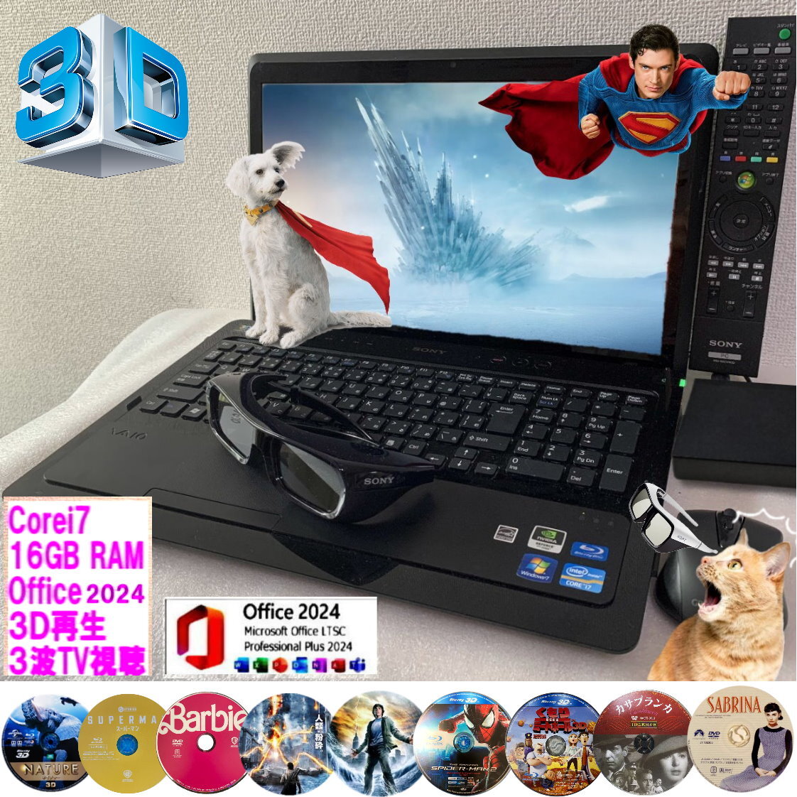 Yahoo!オークション -「sony vaio vpcf24aj」(ノートブック、ノート