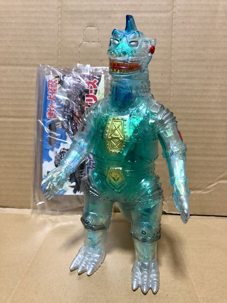 Yahoo!オークション -「メカゴジラ オーロラ」の落札相場・落札価格