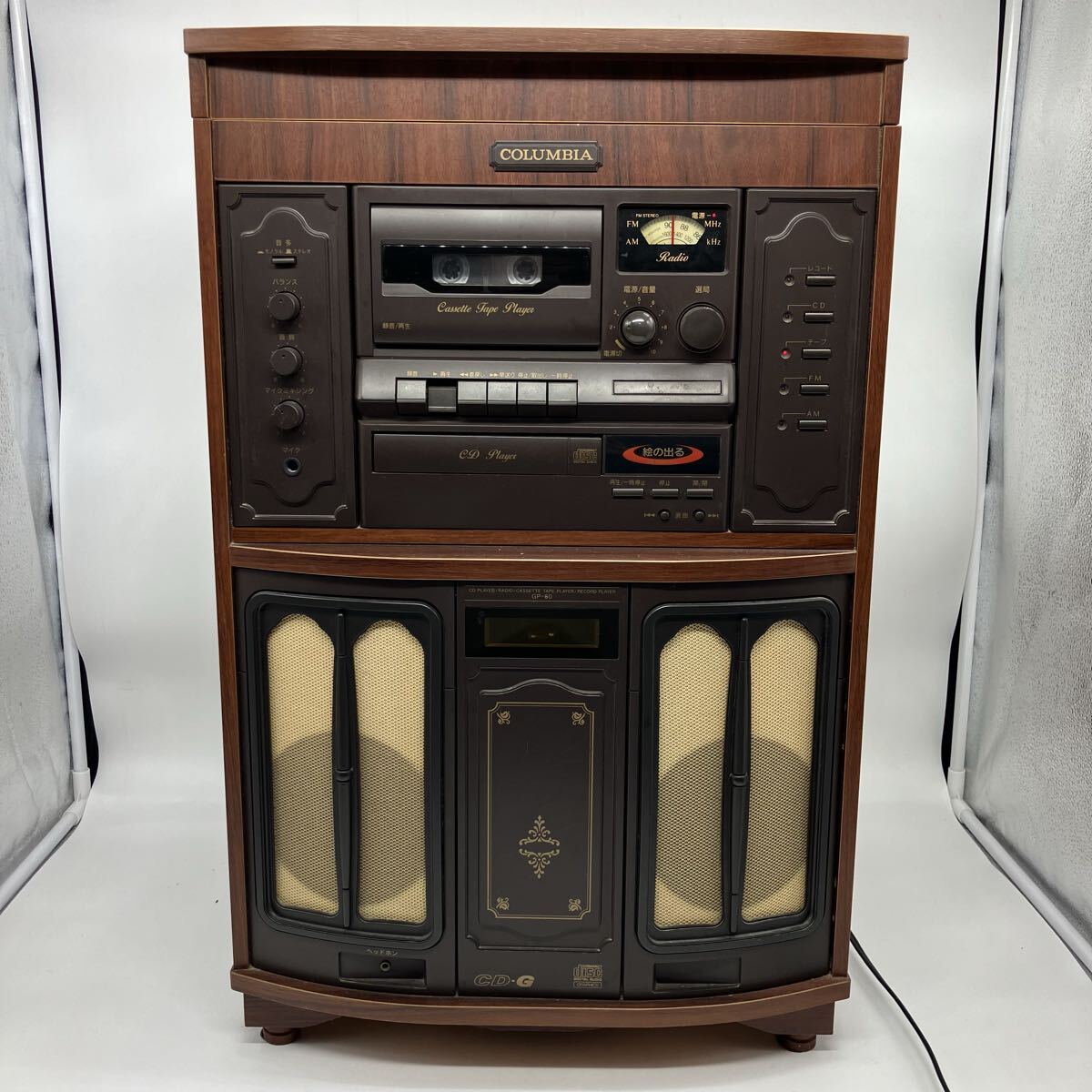 2026年最新】Yahoo!オークション -コロムビア ステレオ(オーディオ機器