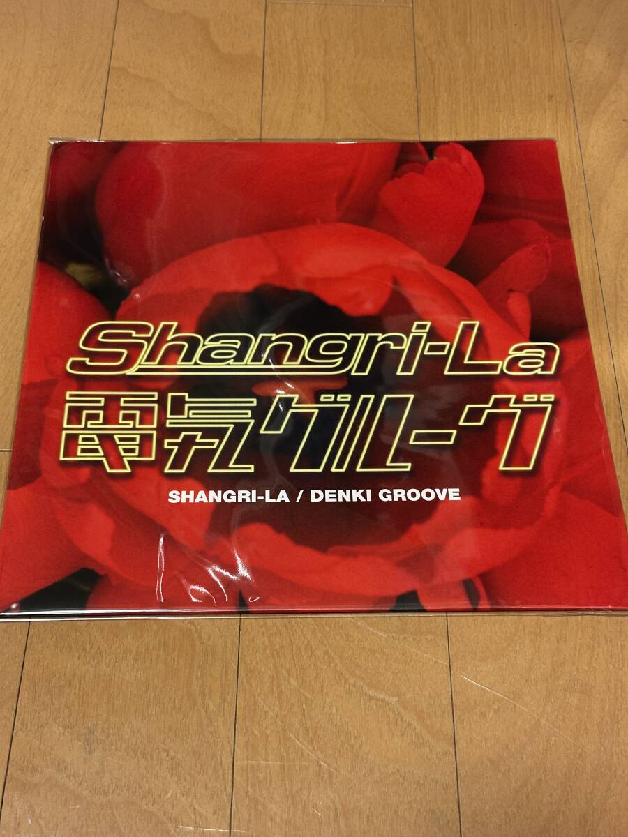 Yahoo!オークション -「電気グルーヴ shangri-la」の落札相場・落札価格