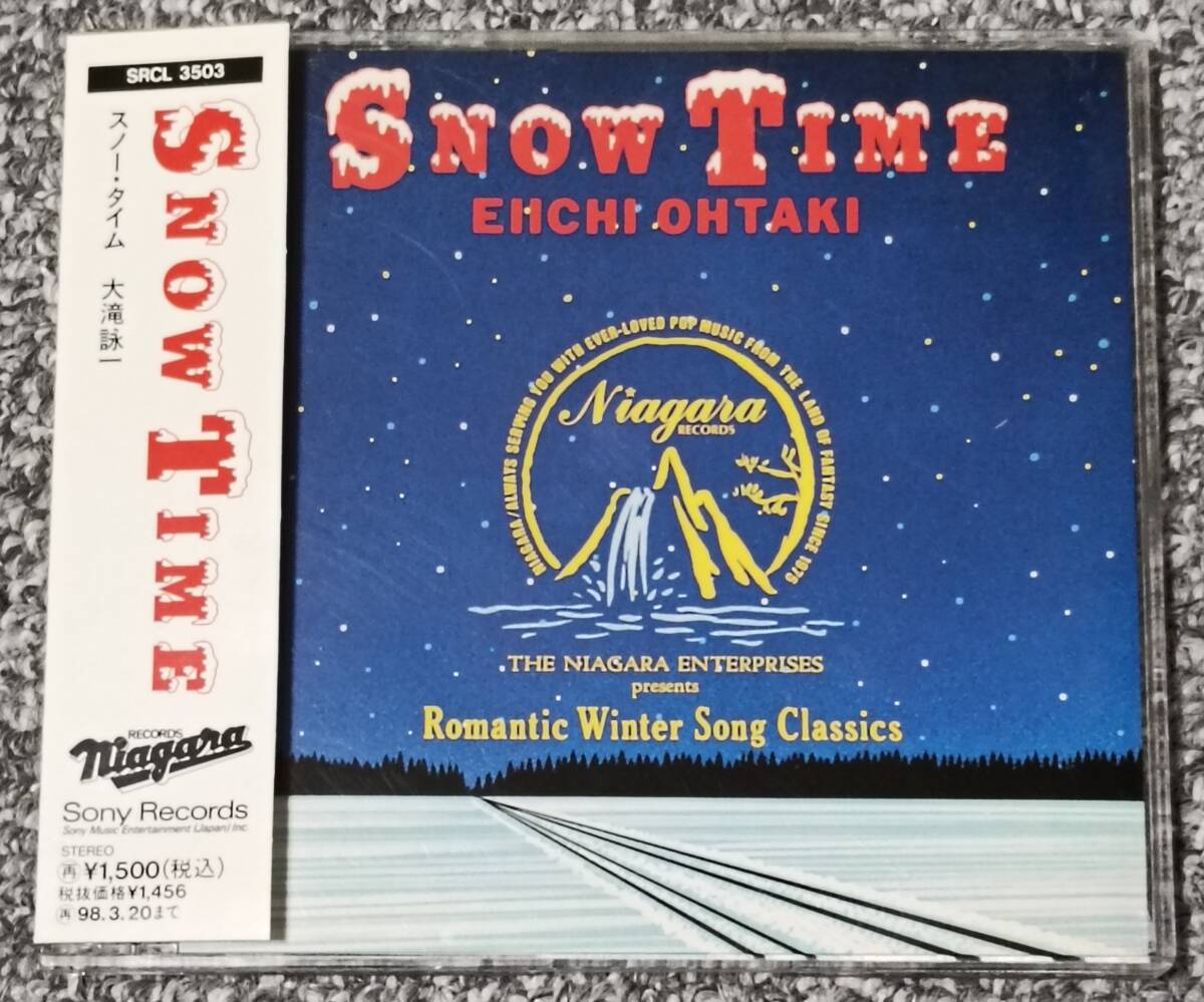 Yahoo!オークション -「大滝詠一 snow time」の落札相場・落札価格