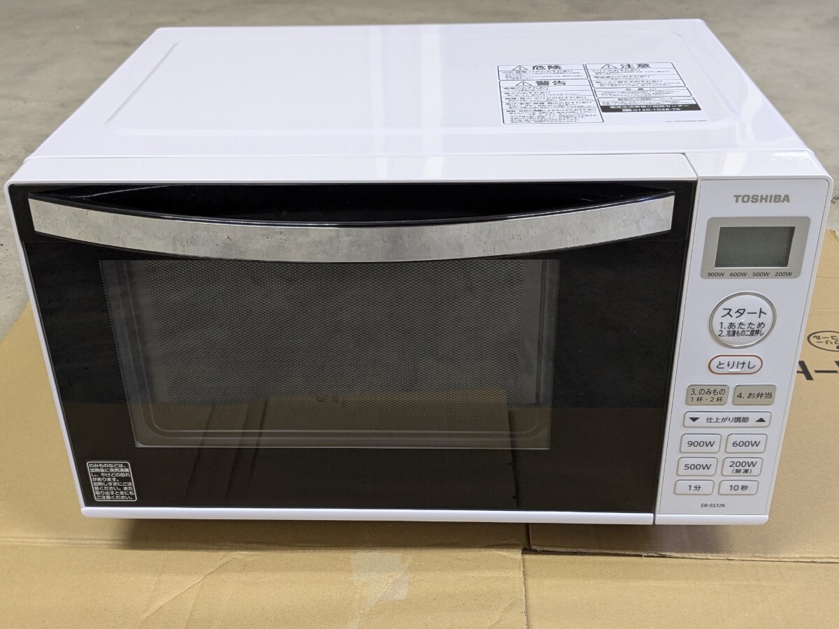 Yahoo!オークション -「er-ss17」の落札相場・落札価格