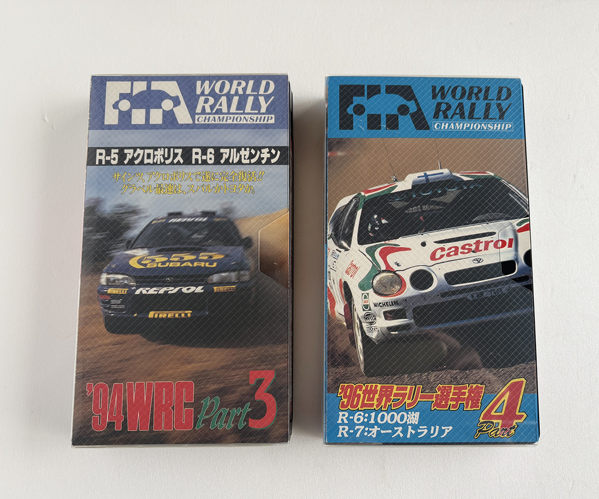 Yahoo!オークション -「wrcラリー」(ビデオテープ) の落札相場・落札価格