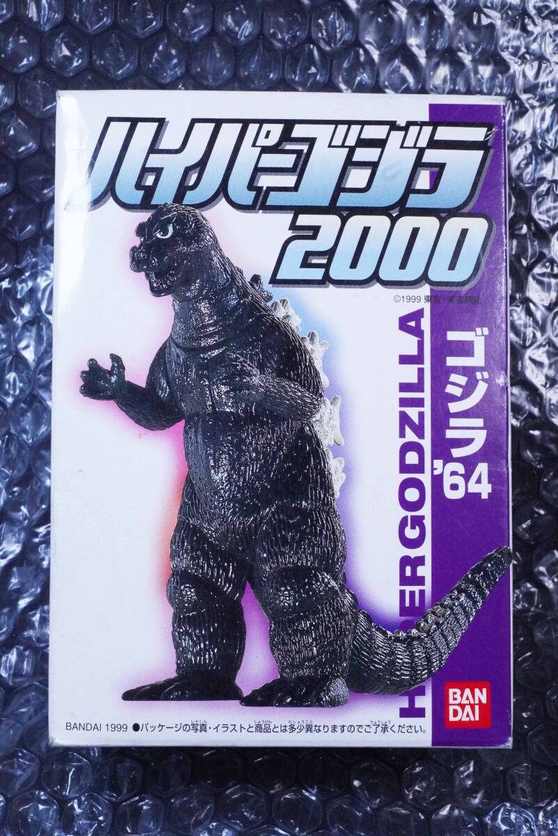 Yahoo!オークション -「84ゴジラ」の落札相場・落札価格