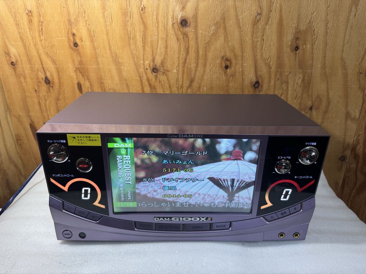 2026年最新】Yahoo!オークション -第一興商 dam g100の中古品・新品