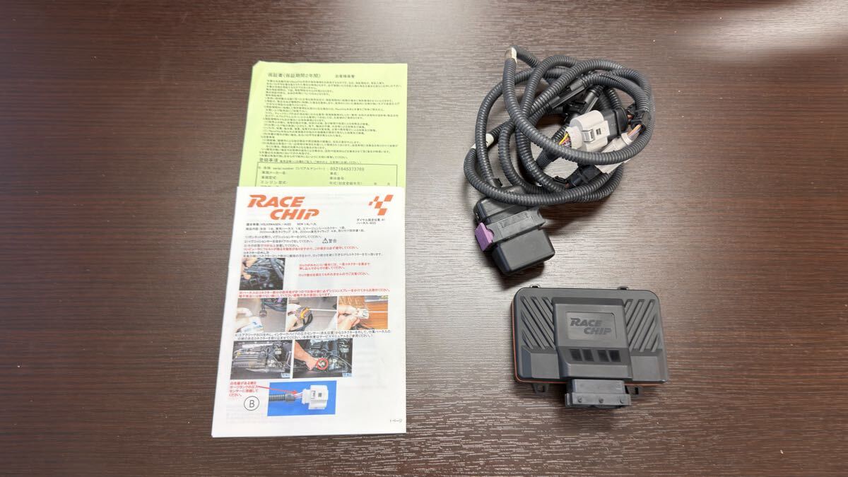 Yahoo!オークション -「レースチップ ゴルフ」の落札相場・落札価格